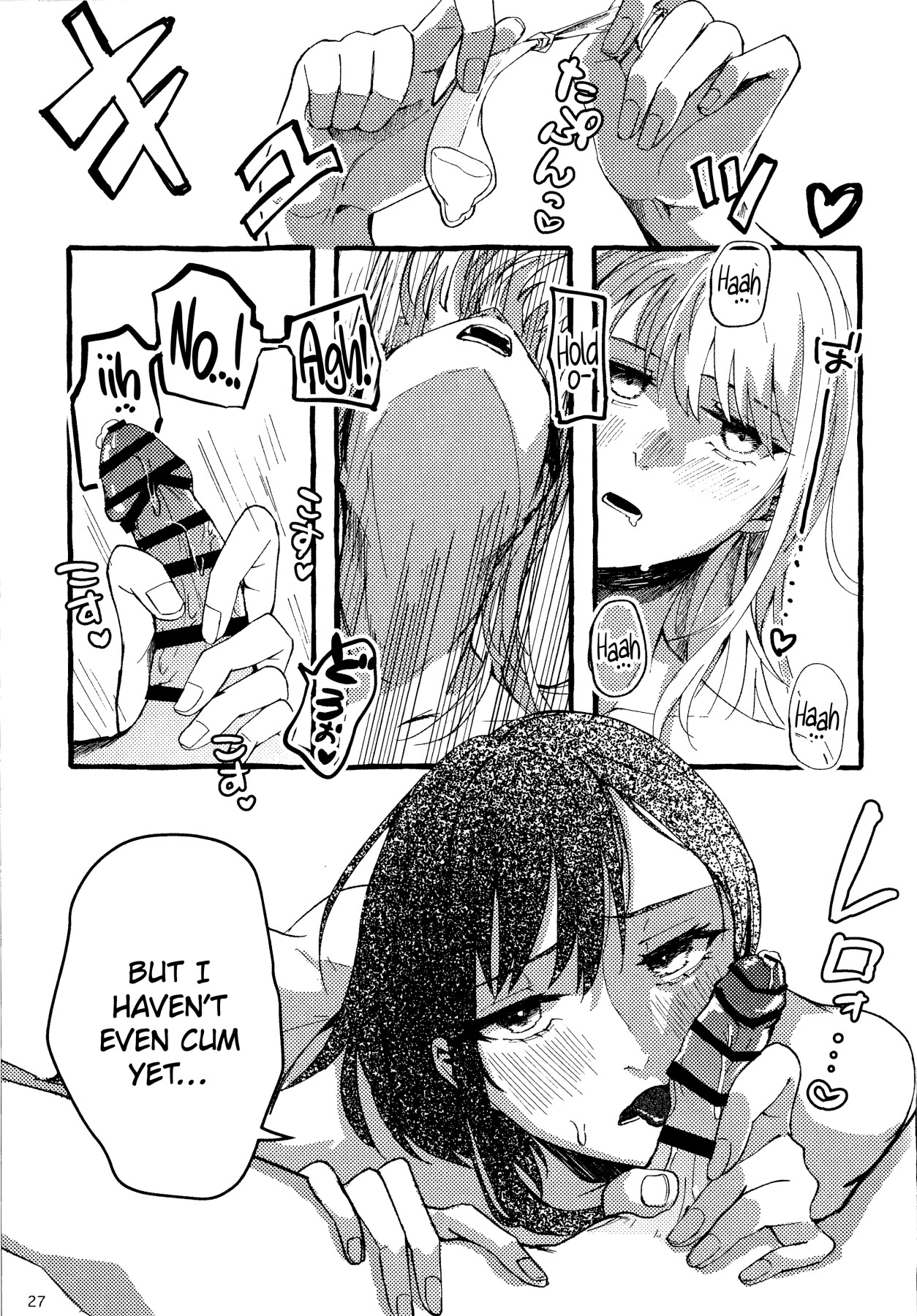 Hentai Manga Comic-I am being humiliated by my tyrant queen!-Read-26